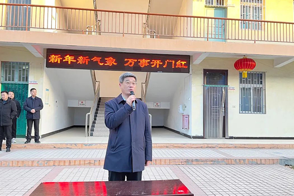 瑞兔迎新，開工大吉！